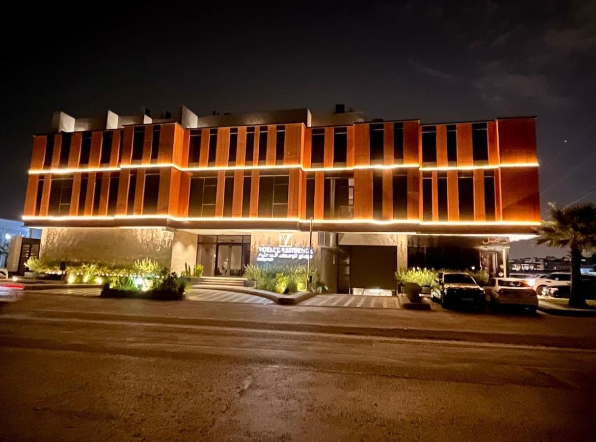 Voyage Residence Rijád Kültér fotó